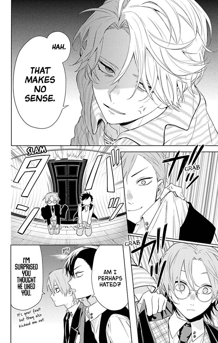 Mao no Kishuku Gakkou Chapter 4 page 9 - Chapter 4
