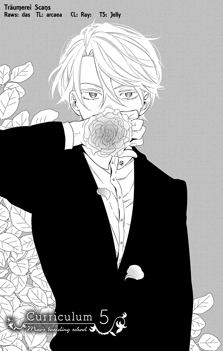 Mao no Kishuku Gakkou Chapter 5 page 1 - Chapter 5