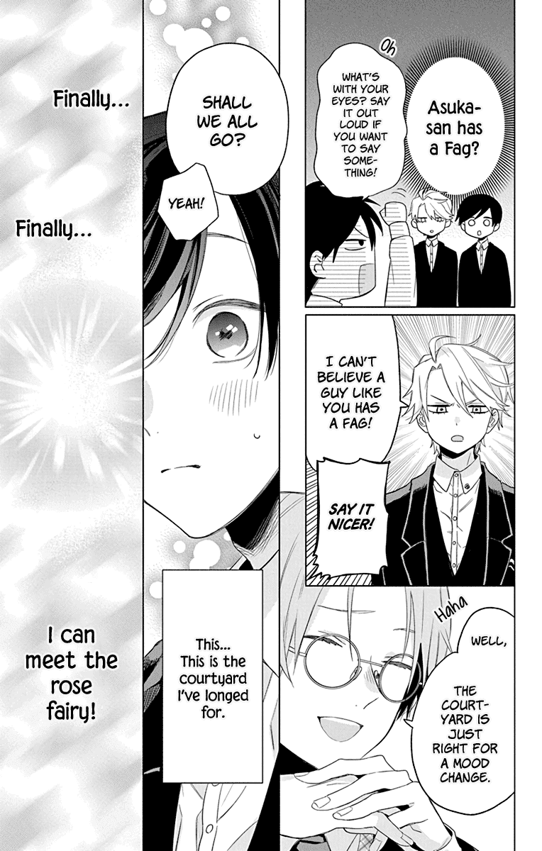 Mao no Kishuku Gakkou Chapter 5 page 11 - Chapter 5