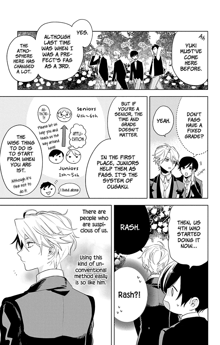 Mao no Kishuku Gakkou Chapter 5 page 13 - Chapter 5