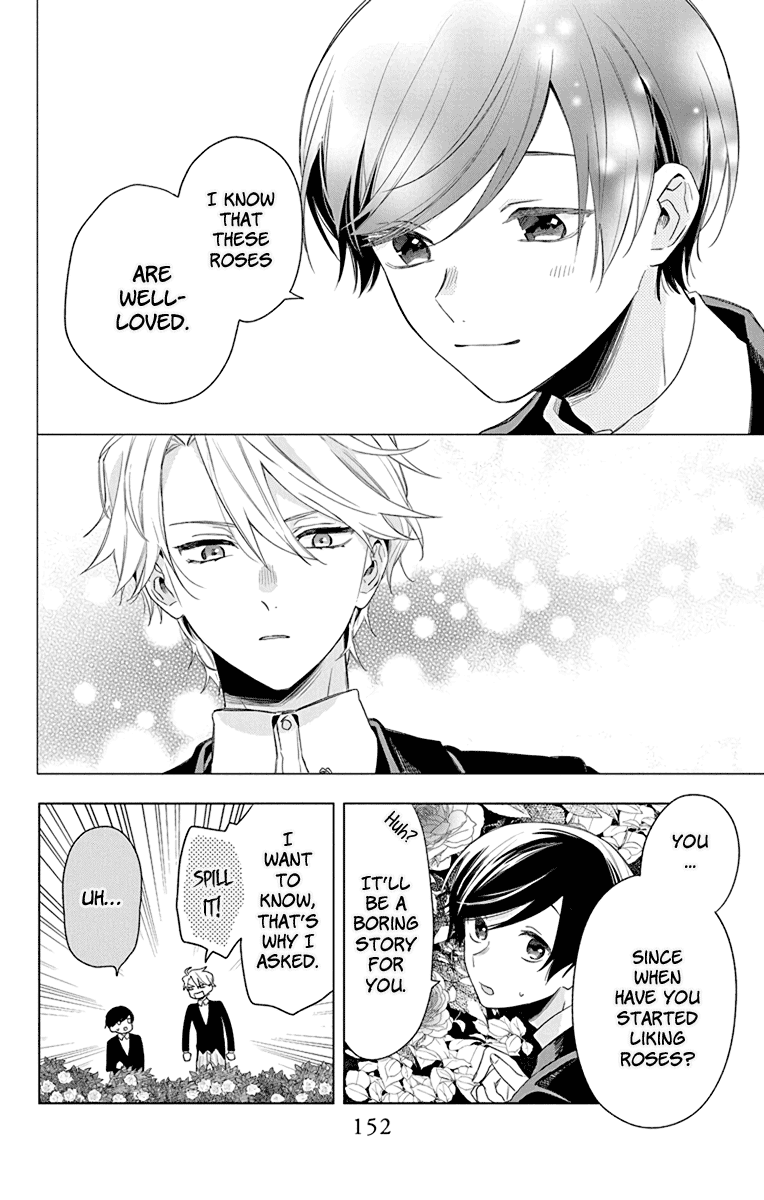 Mao no Kishuku Gakkou Chapter 5 page 16 - Chapter 5