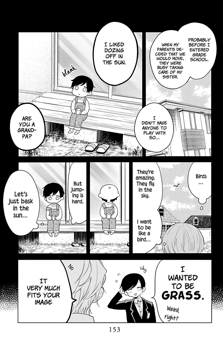 Mao no Kishuku Gakkou Chapter 5 page 17 - Chapter 5