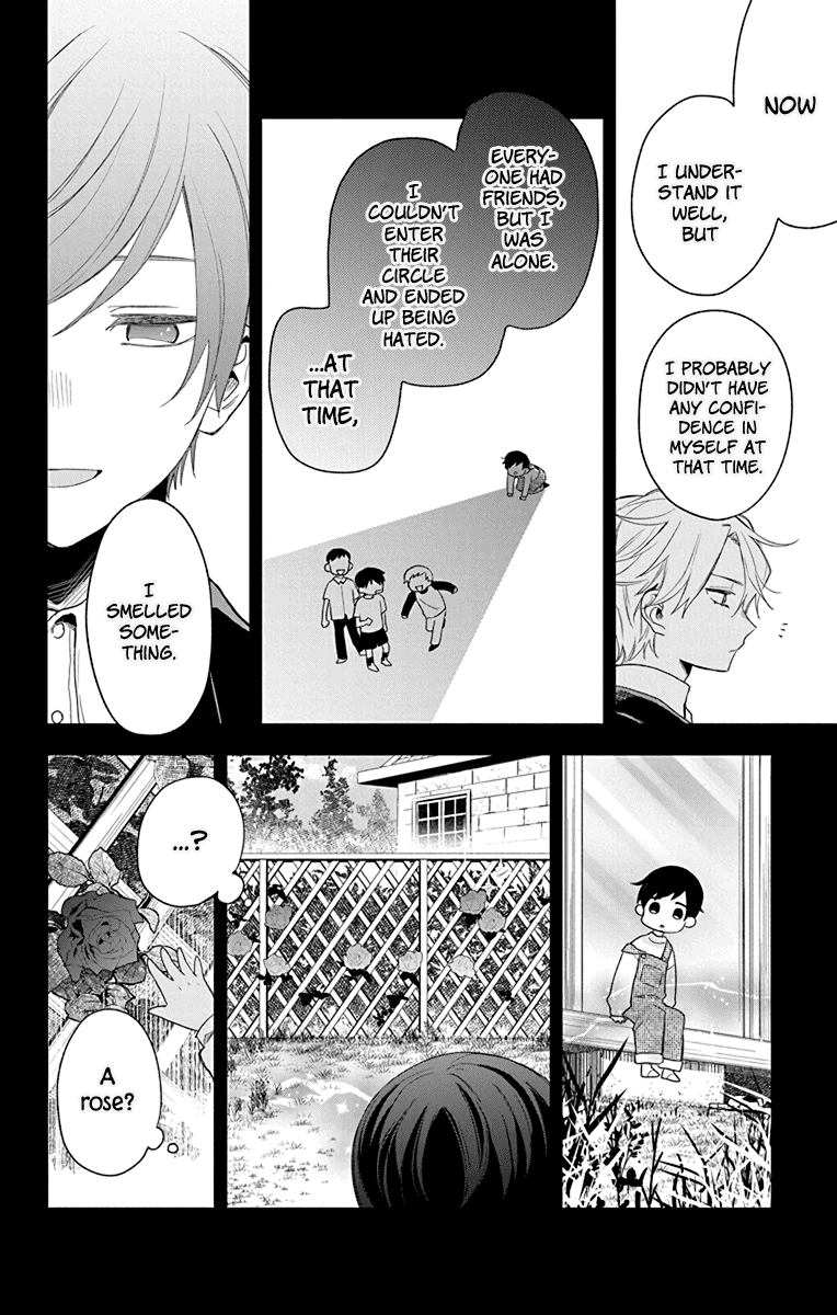 Mao no Kishuku Gakkou Chapter 5 page 18 - Chapter 5