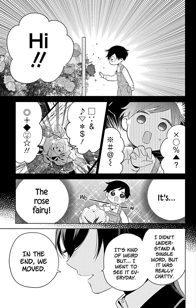 Mao no Kishuku Gakkou Chapter 5 page 19 - Chapter 5