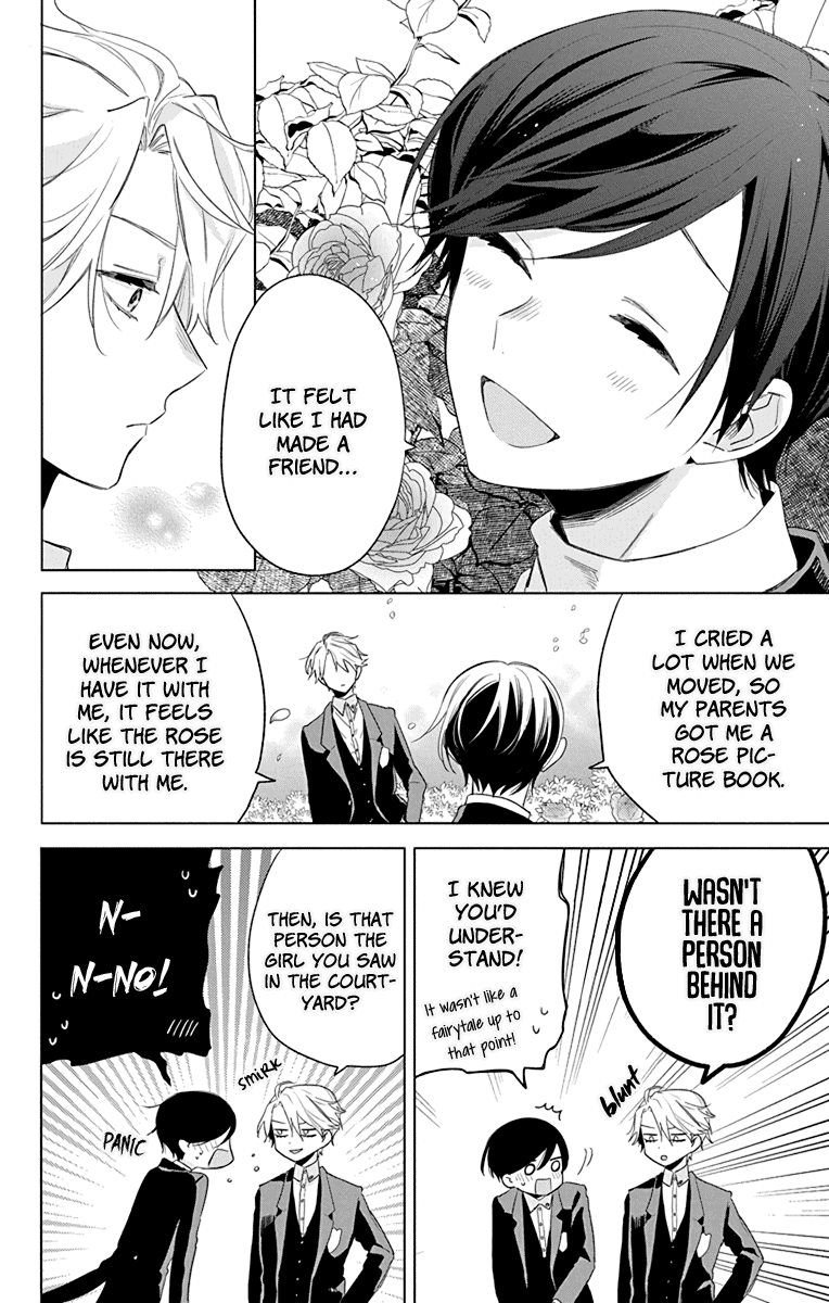 Mao no Kishuku Gakkou Chapter 5 page 20 - Chapter 5