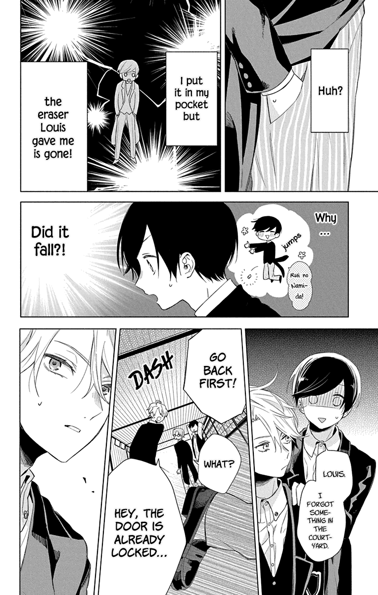 Mao no Kishuku Gakkou Chapter 5 page 22 - Chapter 5