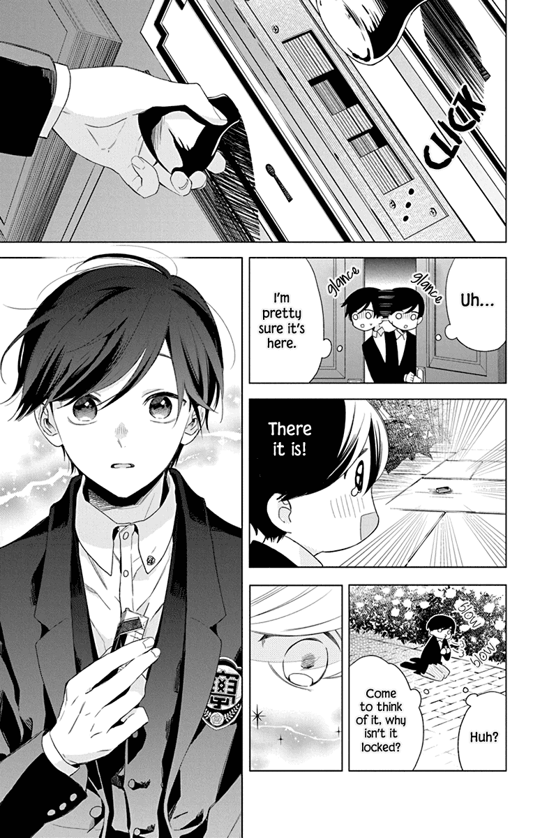 Mao no Kishuku Gakkou Chapter 5 page 23 - Chapter 5
