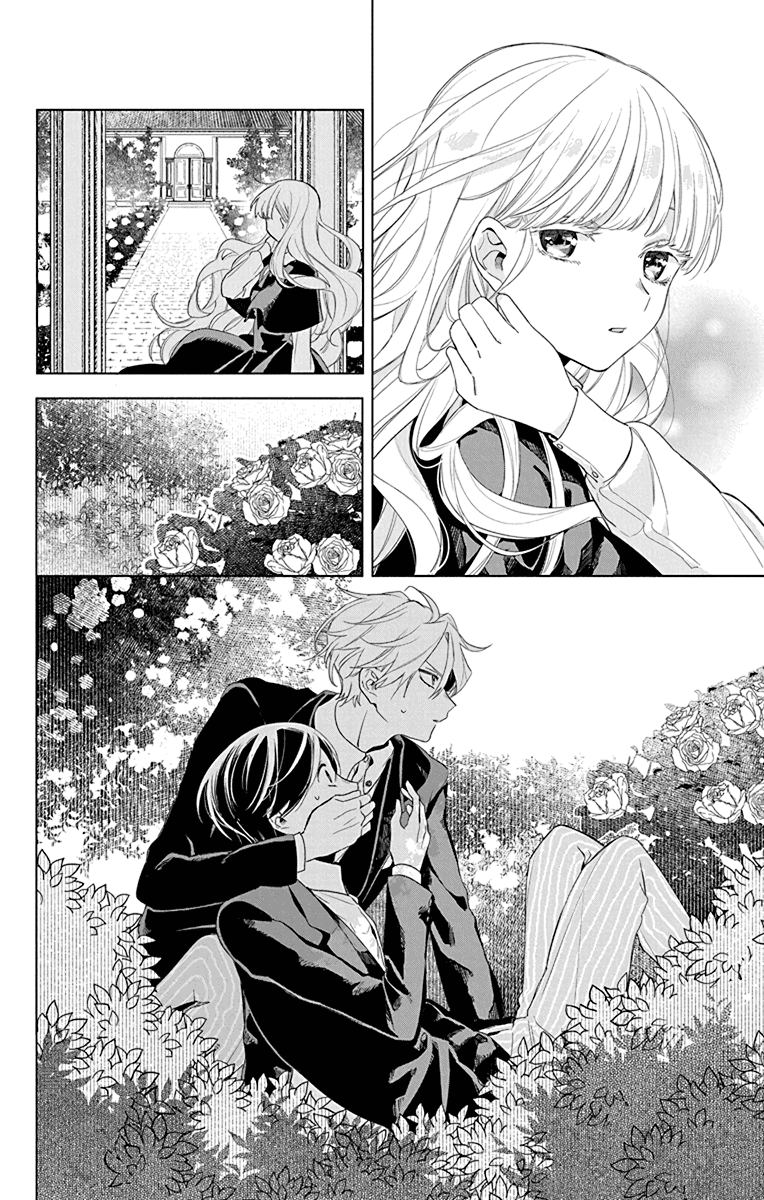 Mao no Kishuku Gakkou Chapter 5 page 26 - Chapter 5