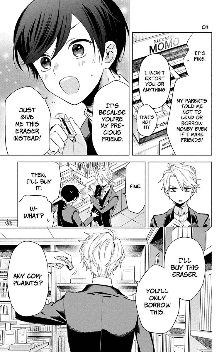 Mao no Kishuku Gakkou Chapter 5 page 5 - Chapter 5