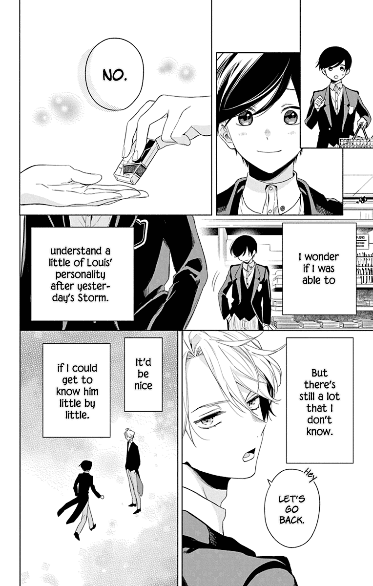 Mao no Kishuku Gakkou Chapter 5 page 6 - Chapter 5