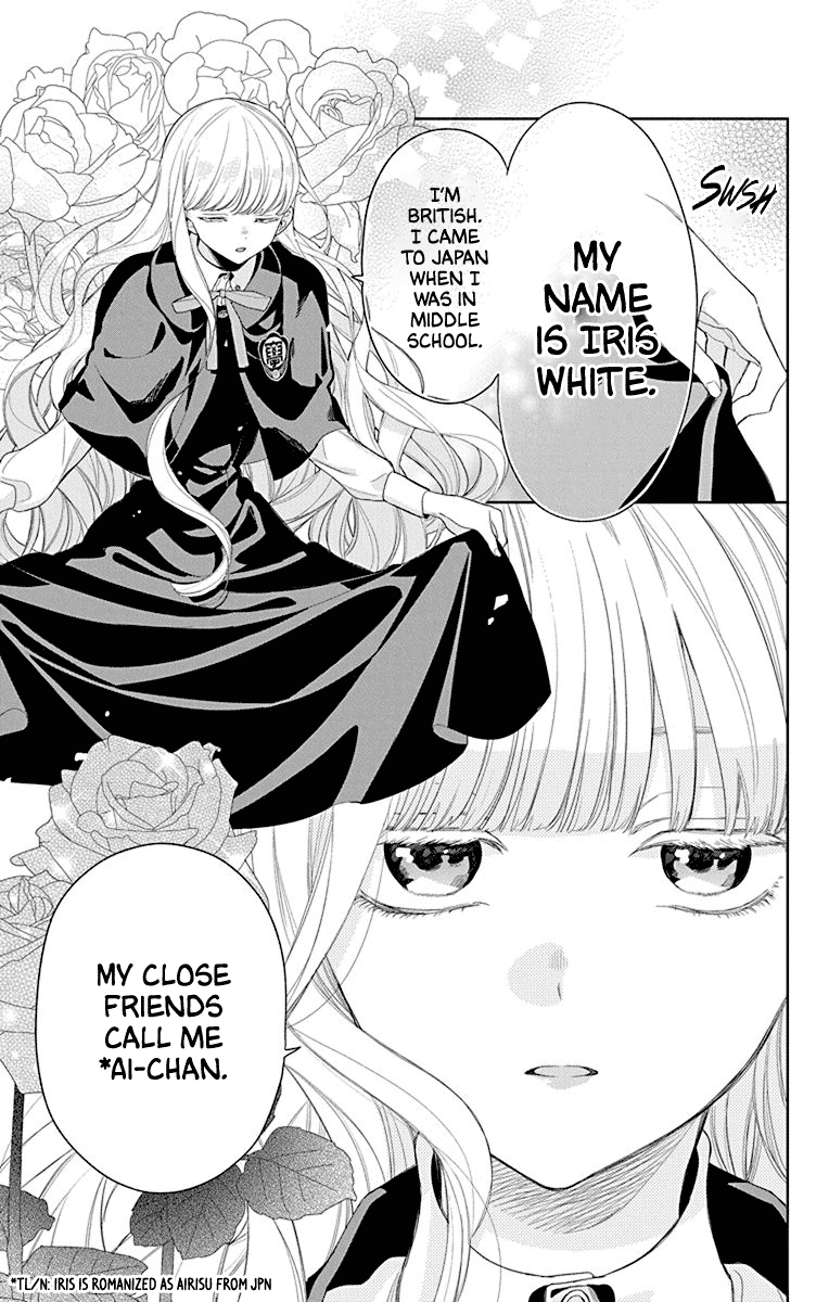 Mao no Kishuku Gakkou Chapter 6 page 12 - Chapter 6
