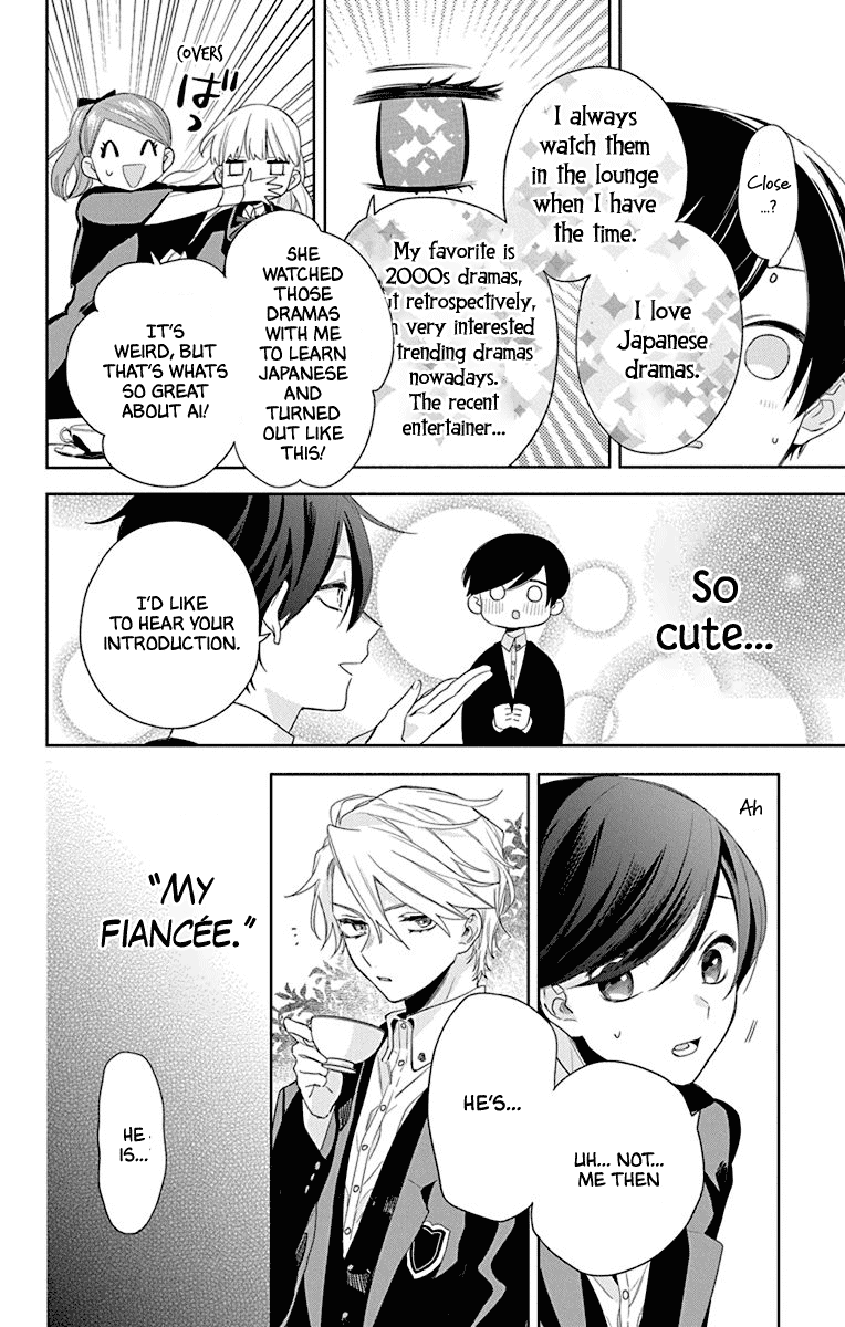 Mao no Kishuku Gakkou Chapter 6 page 13 - Chapter 6