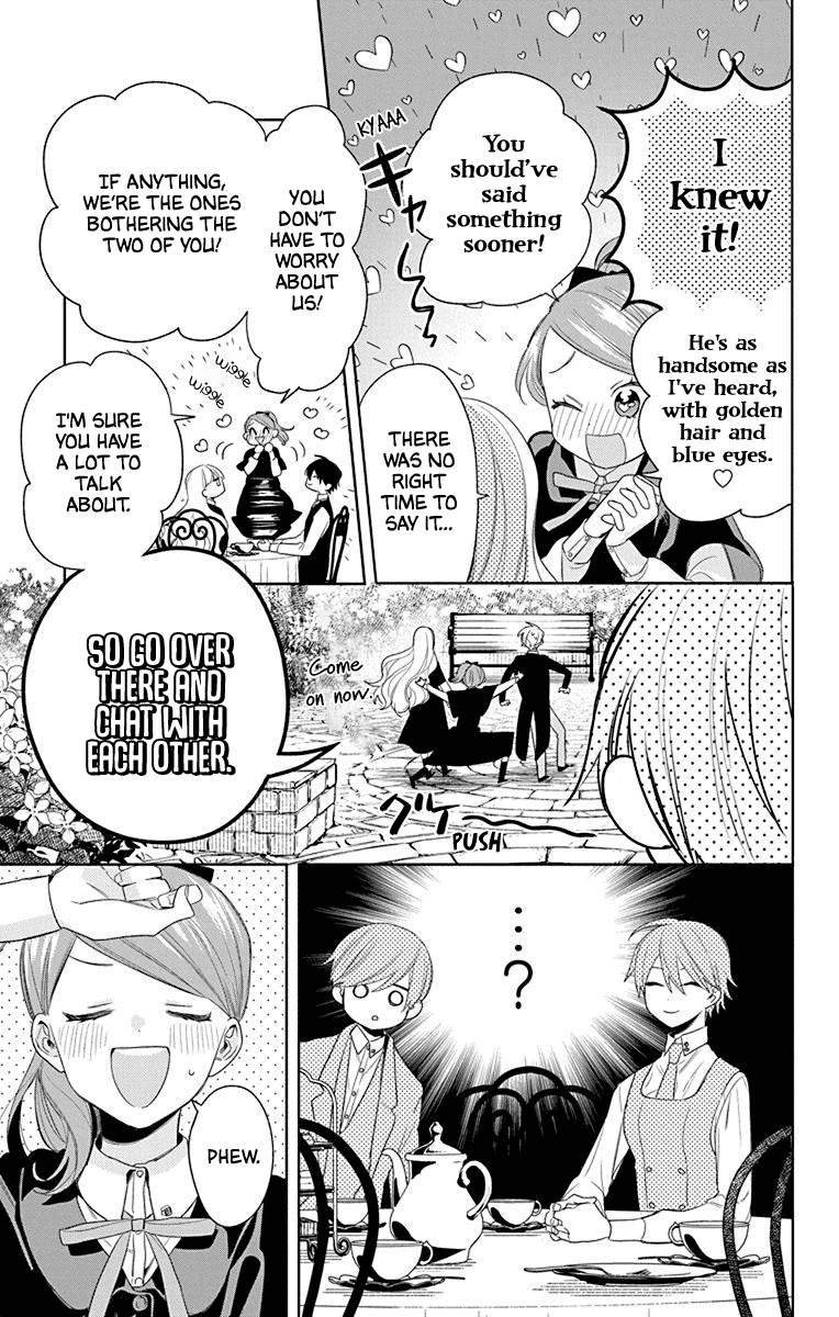 Mao no Kishuku Gakkou Chapter 6 page 16 - Chapter 6