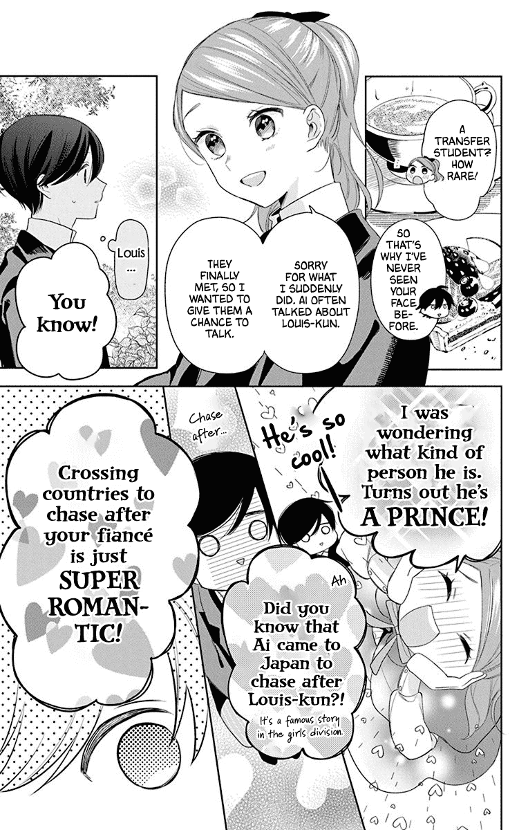 Mao no Kishuku Gakkou Chapter 6 page 18 - Chapter 6