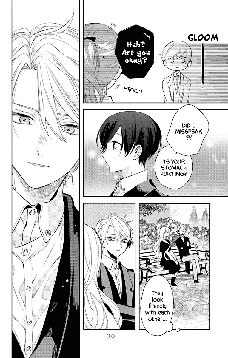 Mao no Kishuku Gakkou Chapter 6 page 19 - Chapter 6