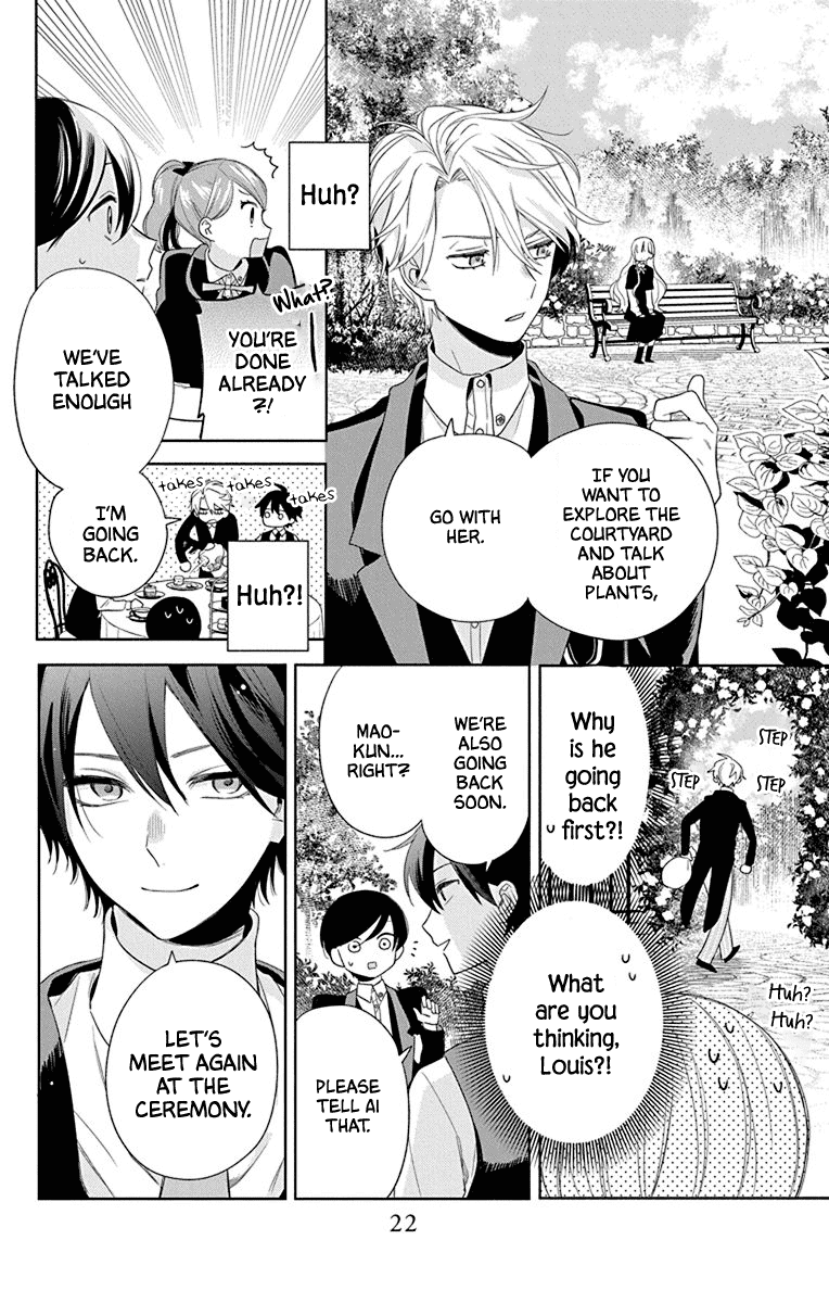 Mao no Kishuku Gakkou Chapter 6 page 21 - Chapter 6