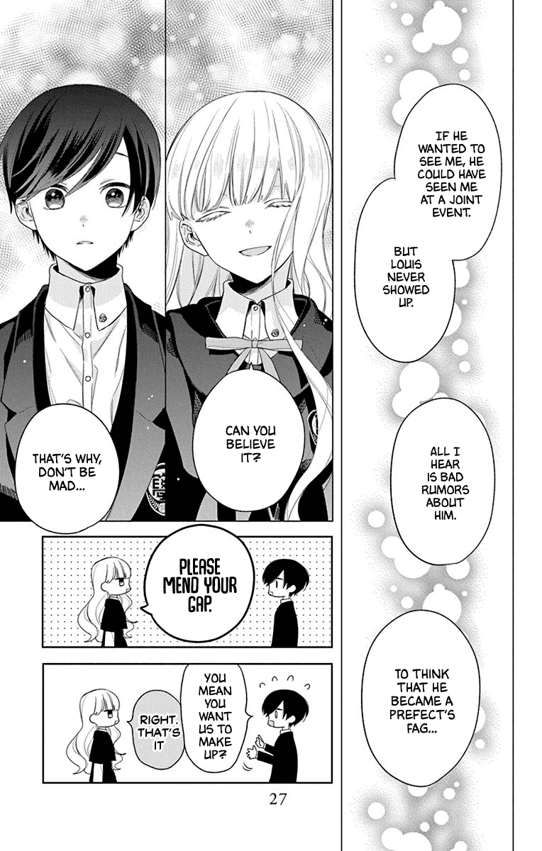 Mao no Kishuku Gakkou Chapter 6 page 26 - Chapter 6