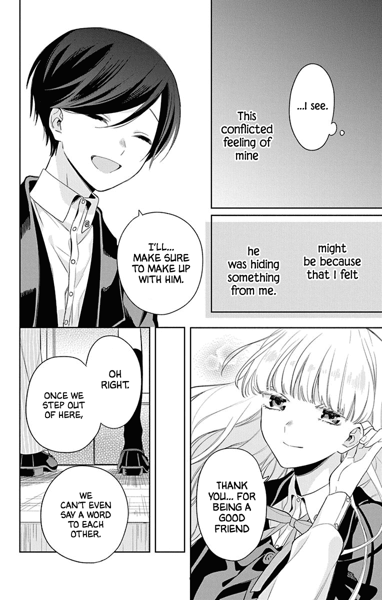Mao no Kishuku Gakkou Chapter 6 page 27 - Chapter 6