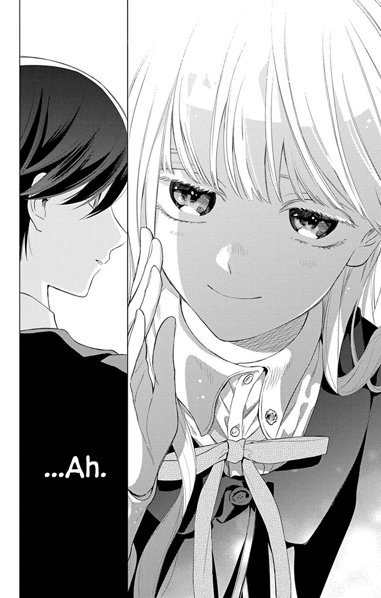 Mao no Kishuku Gakkou Chapter 6 page 31 - Chapter 6