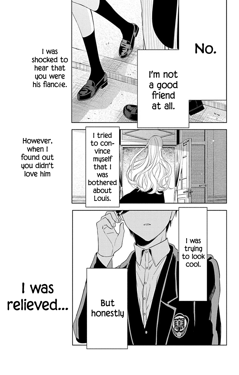 Mao no Kishuku Gakkou Chapter 6 page 32 - Chapter 6