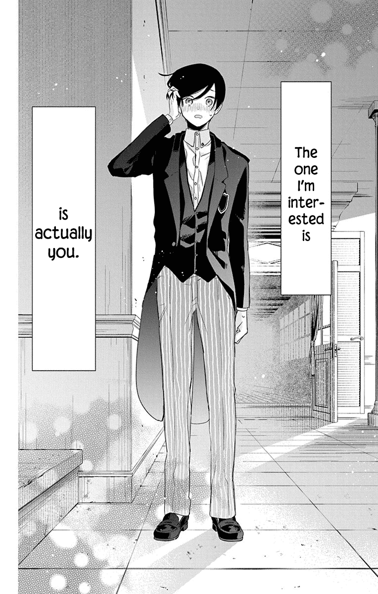 Mao no Kishuku Gakkou Chapter 6 page 33 - Chapter 6
