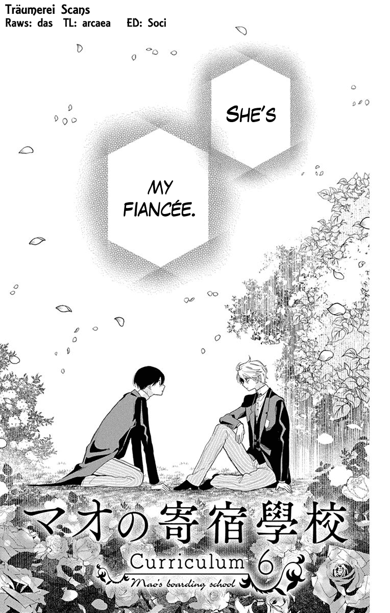Mao no Kishuku Gakkou Chapter 6 page 4 - Chapter 6