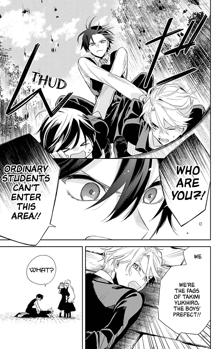 Mao no Kishuku Gakkou Chapter 6 page 8 - Chapter 6