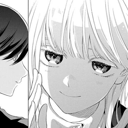 Mao no Kishuku Gakkou Chapter 6 cover