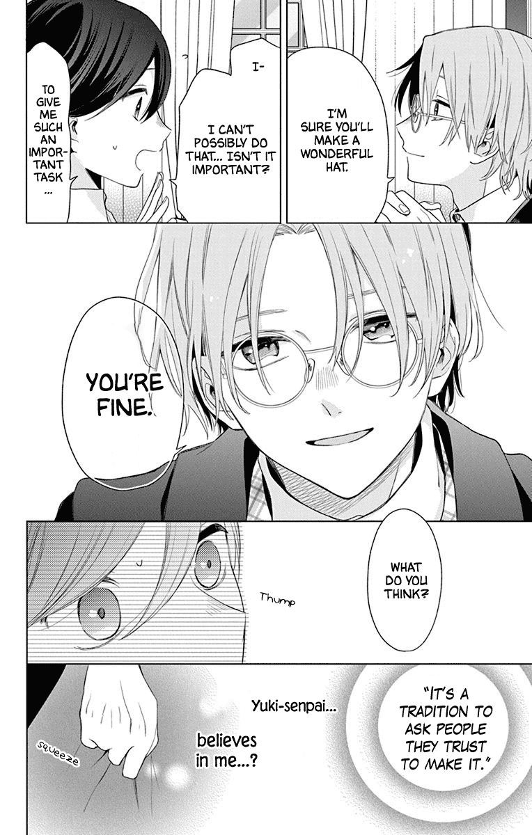 Mao no Kishuku Gakkou Chapter 7 page 10 - Chapter 7