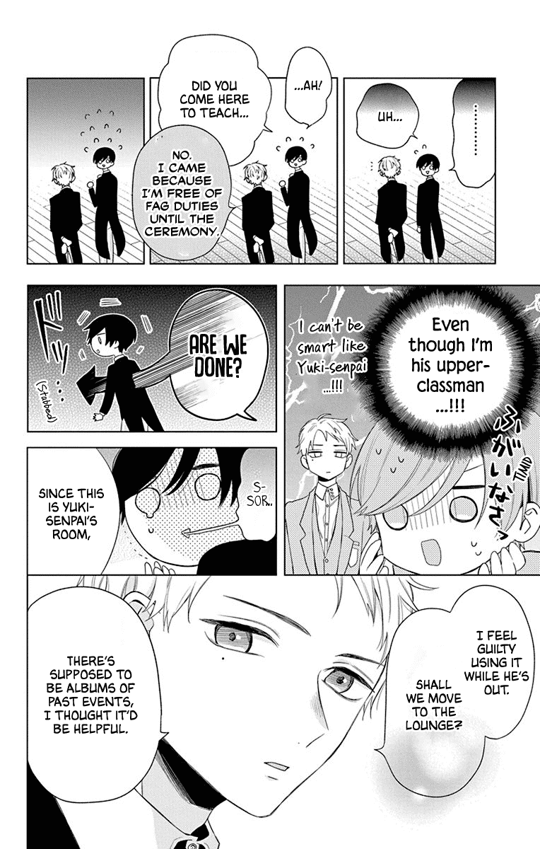 Mao no Kishuku Gakkou Chapter 7 page 12 - Chapter 7