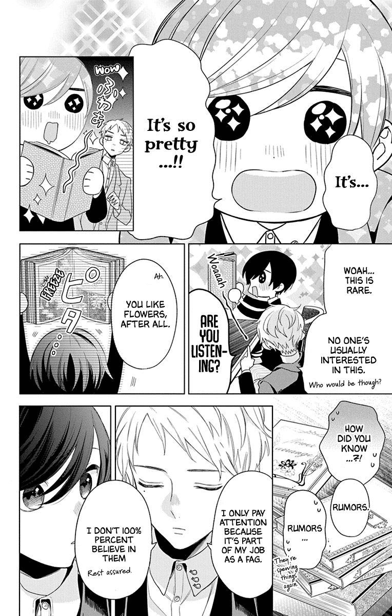 Mao no Kishuku Gakkou Chapter 7 page 14 - Chapter 7