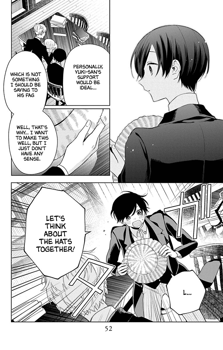 Mao no Kishuku Gakkou Chapter 7 page 18 - Chapter 7