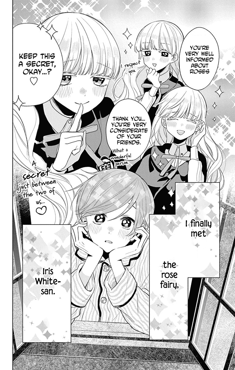 Mao no Kishuku Gakkou Chapter 7 page 2 - Chapter 7