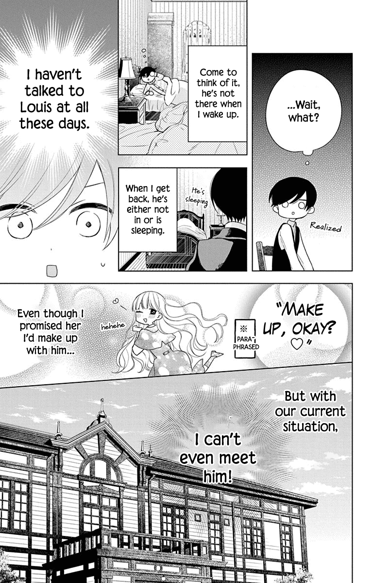 Mao no Kishuku Gakkou Chapter 7 page 21 - Chapter 7