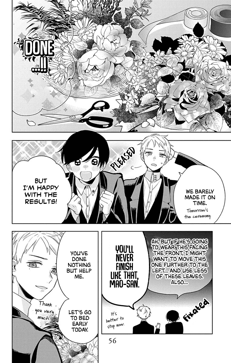 Mao no Kishuku Gakkou Chapter 7 page 22 - Chapter 7
