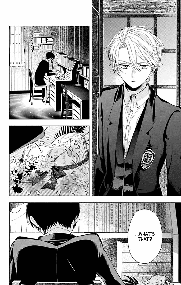 Mao no Kishuku Gakkou Chapter 7 page 24 - Chapter 7