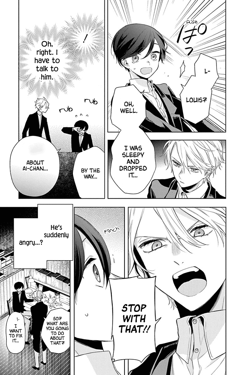 Mao no Kishuku Gakkou Chapter 7 page 25 - Chapter 7