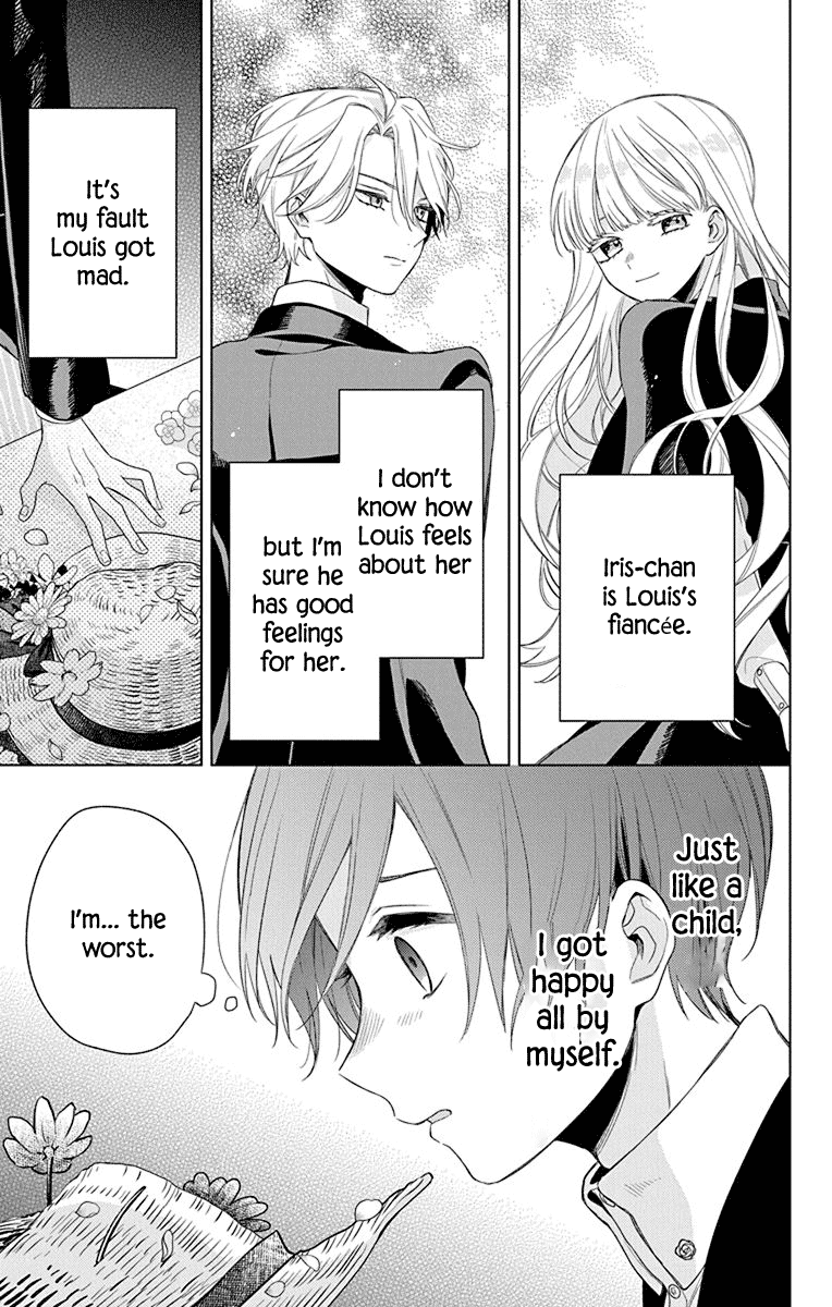 Mao no Kishuku Gakkou Chapter 7 page 28 - Chapter 7