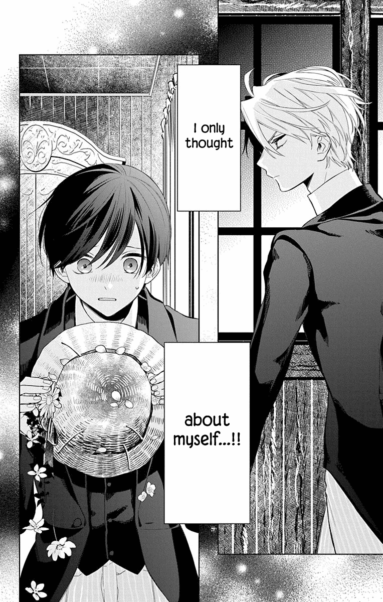 Mao no Kishuku Gakkou Chapter 7 page 29 - Chapter 7