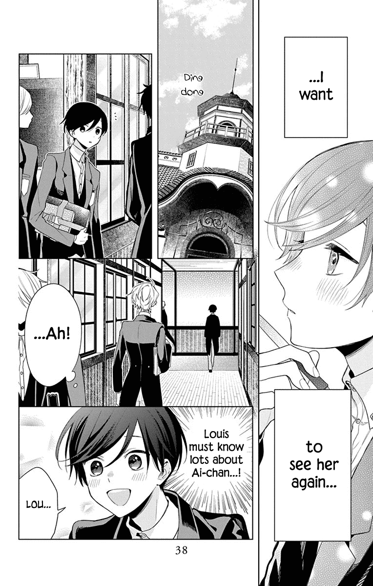 Mao no Kishuku Gakkou Chapter 7 page 4 - Chapter 7