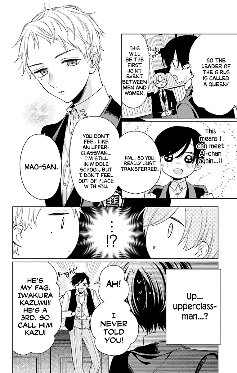 Mao no Kishuku Gakkou Chapter 7 page 8 - Chapter 7