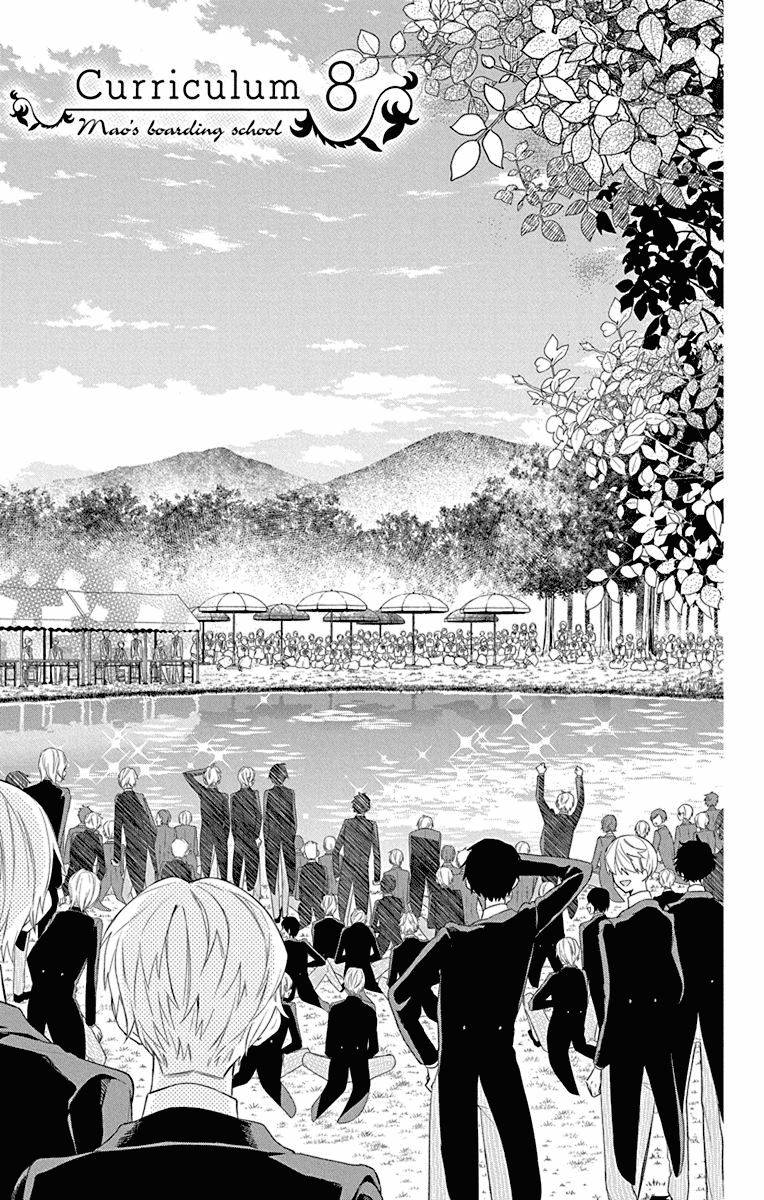 Mao no Kishuku Gakkou Chapter 8 page 1 - Chapter 8