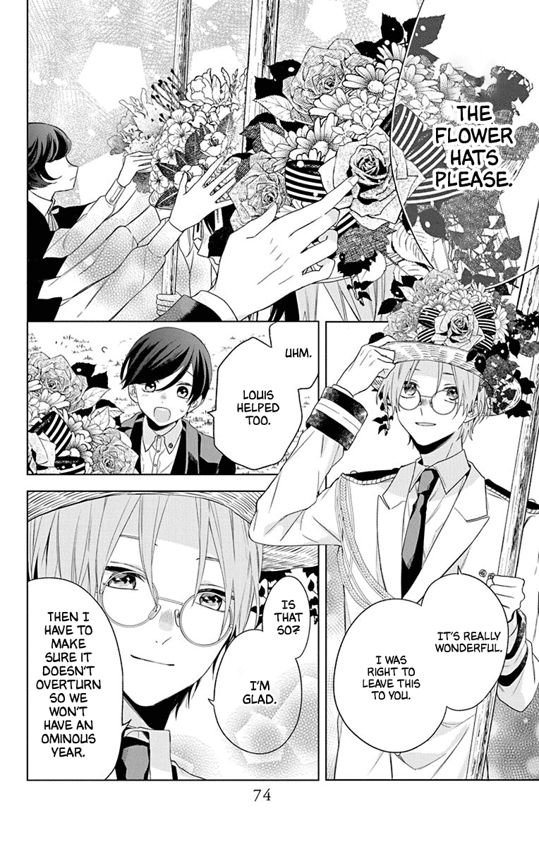 Mao no Kishuku Gakkou Chapter 8 page 10 - Chapter 8