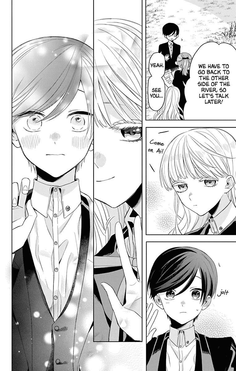 Mao no Kishuku Gakkou Chapter 8 page 12 - Chapter 8