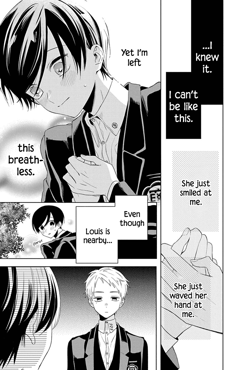 Mao no Kishuku Gakkou Chapter 8 page 13 - Chapter 8