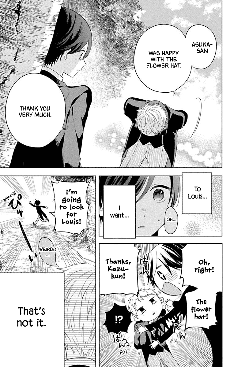 Mao no Kishuku Gakkou Chapter 8 page 15 - Chapter 8