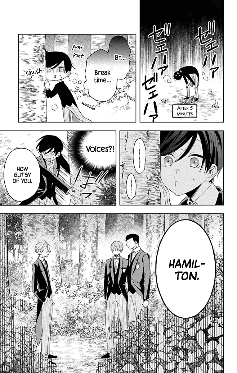 Mao no Kishuku Gakkou Chapter 8 page 17 - Chapter 8