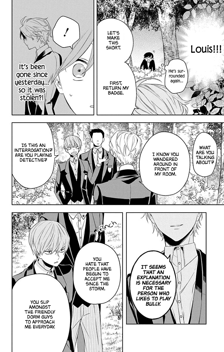 Mao no Kishuku Gakkou Chapter 8 page 18 - Chapter 8