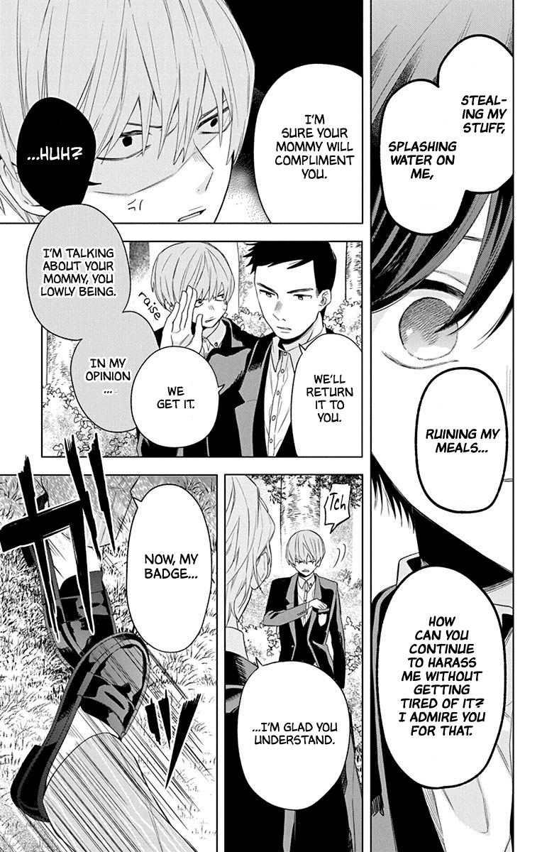 Mao no Kishuku Gakkou Chapter 8 page 19 - Chapter 8