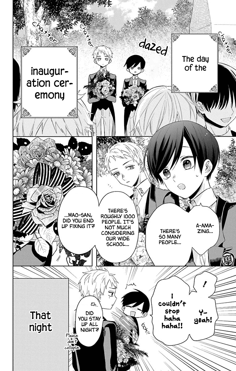 Mao no Kishuku Gakkou Chapter 8 page 2 - Chapter 8